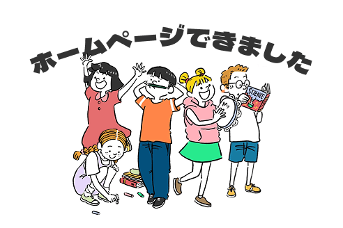 fukufuku hp