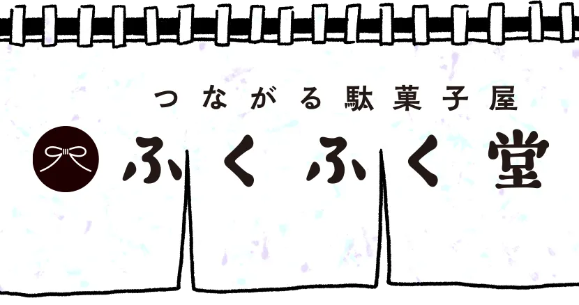 mv01 parts5